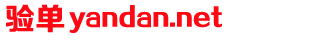 yandan.net